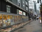 thumbs/20130902T134628_Japan_2013.jpg.jpg