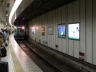 thumbs/20130902T164414_Japan_2013.jpg.jpg