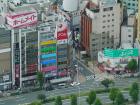 thumbs/20130905T114656_Japan_2013.jpg.jpg