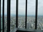 thumbs/20130905T120914_Japan_2013.jpg.jpg