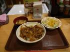 thumbs/20130905T183624_Japan_2013.jpg.jpg