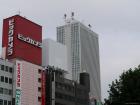thumbs/20130906T153334_Japan_2013.jpg.jpg