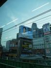 thumbs/20130906T172550_Japan_2013.jpg.jpg