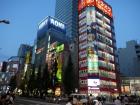 thumbs/20130906T180826_Japan_2013.jpg.jpg