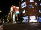 thumbs/20130906T184506_Japan_2013.jpg.jpg