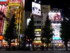 thumbs/20130906T184548_Japan_2013.jpg.jpg