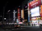 thumbs/20130906T192116_Japan_2013.jpg.jpg