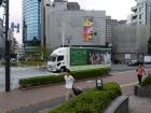 thumbs/20130908T124148_Japan_2013.jpg.jpg