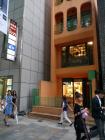 thumbs/20130908T154418_Japan_2013.jpg.jpg