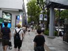 thumbs/20130908T154736_Japan_2013.jpg.jpg
