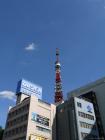 thumbs/20130909T141644_Japan_2013.jpg.jpg