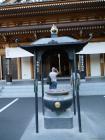 thumbs/20130909T163548_Japan_2013.jpg.jpg