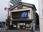 thumbs/20130914T112848_Japan_2013.jpg.jpg