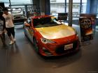thumbs/20130914T152058_Japan_2013.jpg.jpg
