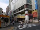 thumbs/20130914T154016_Japan_2013.jpg.jpg