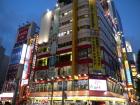 thumbs/20130914T175754_Japan_2013.jpg.jpg