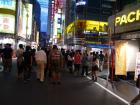 thumbs/20130914T180024_Japan_2013.jpg.jpg