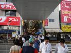 thumbs/20130915T154600_Japan_2013.jpg.jpg