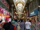 thumbs/20130915T154622_Japan_2013.jpg.jpg