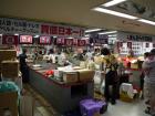 thumbs/20130915T163430_Japan_2013.jpg.jpg