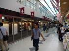 thumbs/20130915T163902_Japan_2013.jpg.jpg