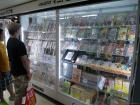 thumbs/20130915T164436_Japan_2013.jpg.jpg