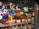 thumbs/20130915T164746_Japan_2013.jpg.jpg