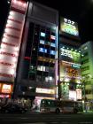 thumbs/20130915T182254_Japan_2013.jpg.jpg