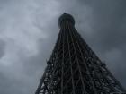 thumbs/20130916T123954_Japan_2013.jpg.jpg