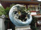 thumbs/20130916T154054_Japan_2013.jpg.jpg