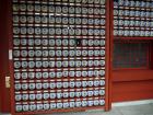 thumbs/20130916T154328_Japan_2013.jpg.jpg