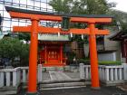 thumbs/20130916T154630_Japan_2013.jpg.jpg