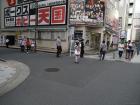 thumbs/20130916T164212_Japan_2013.jpg.jpg