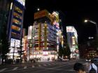 thumbs/20130916T185630_Japan_2013.jpg.jpg