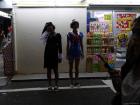 thumbs/20130916T185722_Japan_2013.jpg.jpg