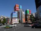 thumbs/20130918T122514_Japan_2013.jpg.jpg