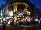thumbs/20130918T180744_Japan_2013.jpg.jpg