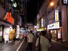 thumbs/20130918T183740_Japan_2013.jpg.jpg