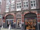 thumbs/2010_08_31_Zwolle_527.jpg